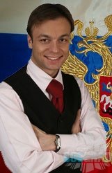 Пугачев Василий Владимирович