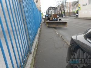 там же